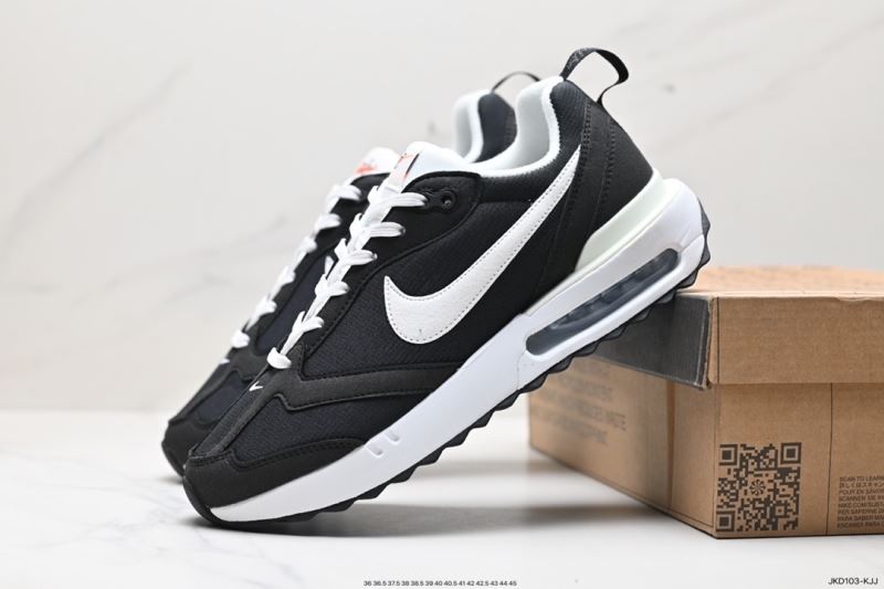 Nike Air Max Shoes